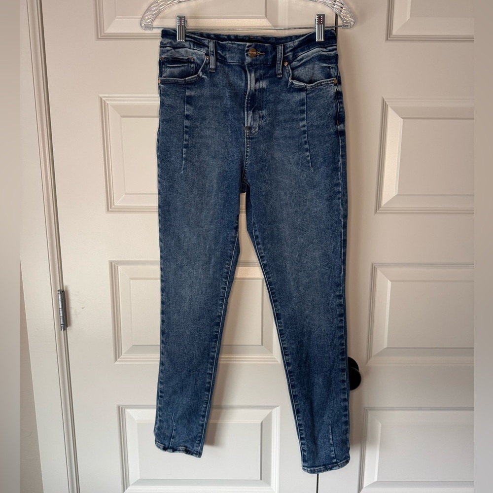 Express Skinny High Rise Ultra Hyper Stretch